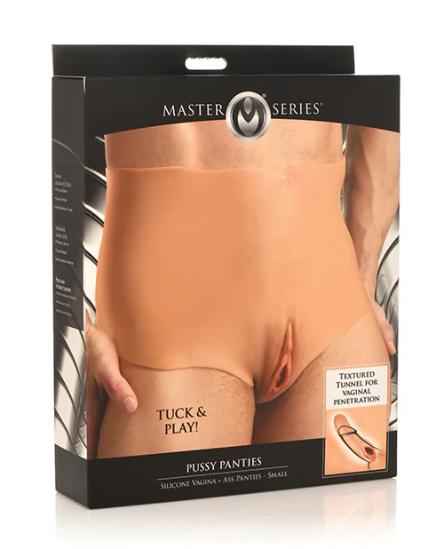 Master Series Pussy Panties - Small - Image 5